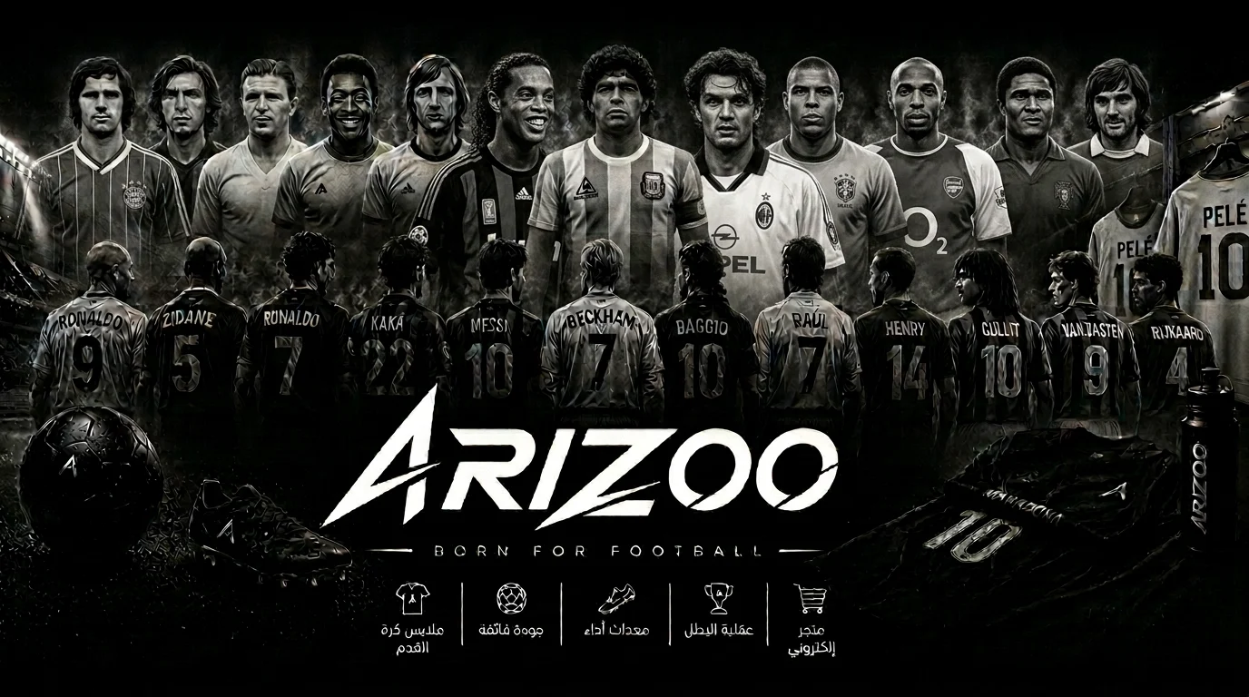 ARIZOO — born for football
